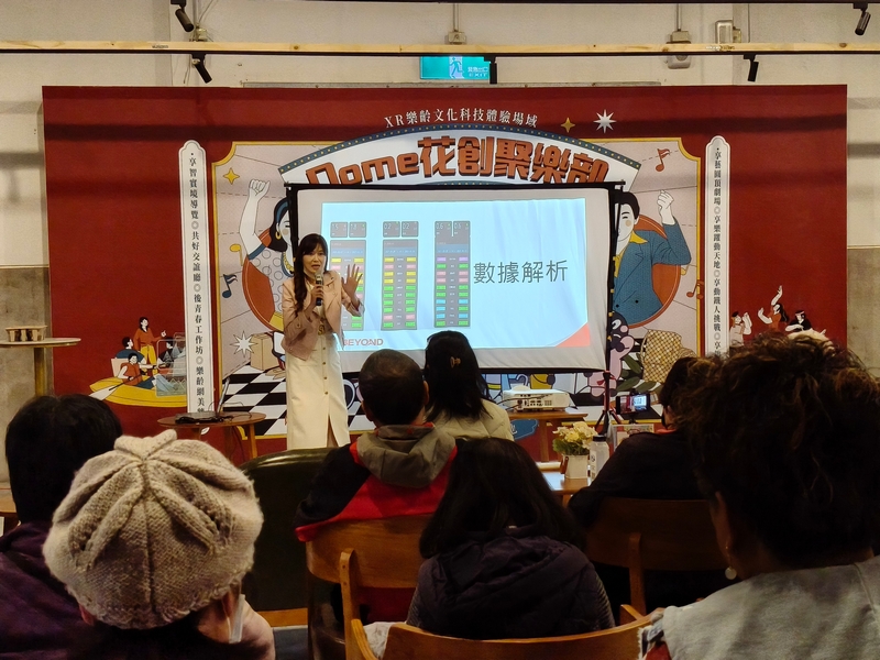 活動分享文
https://www.suyang.tw/article_detail/73