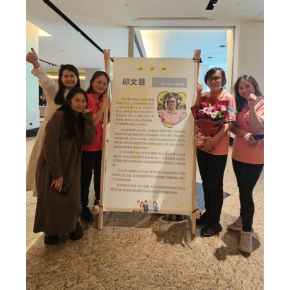 114跨專業務績優-舒漾長照13.jpg