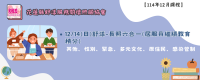 banner _1_.png