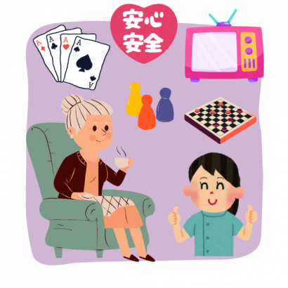 BA18安全看視.png